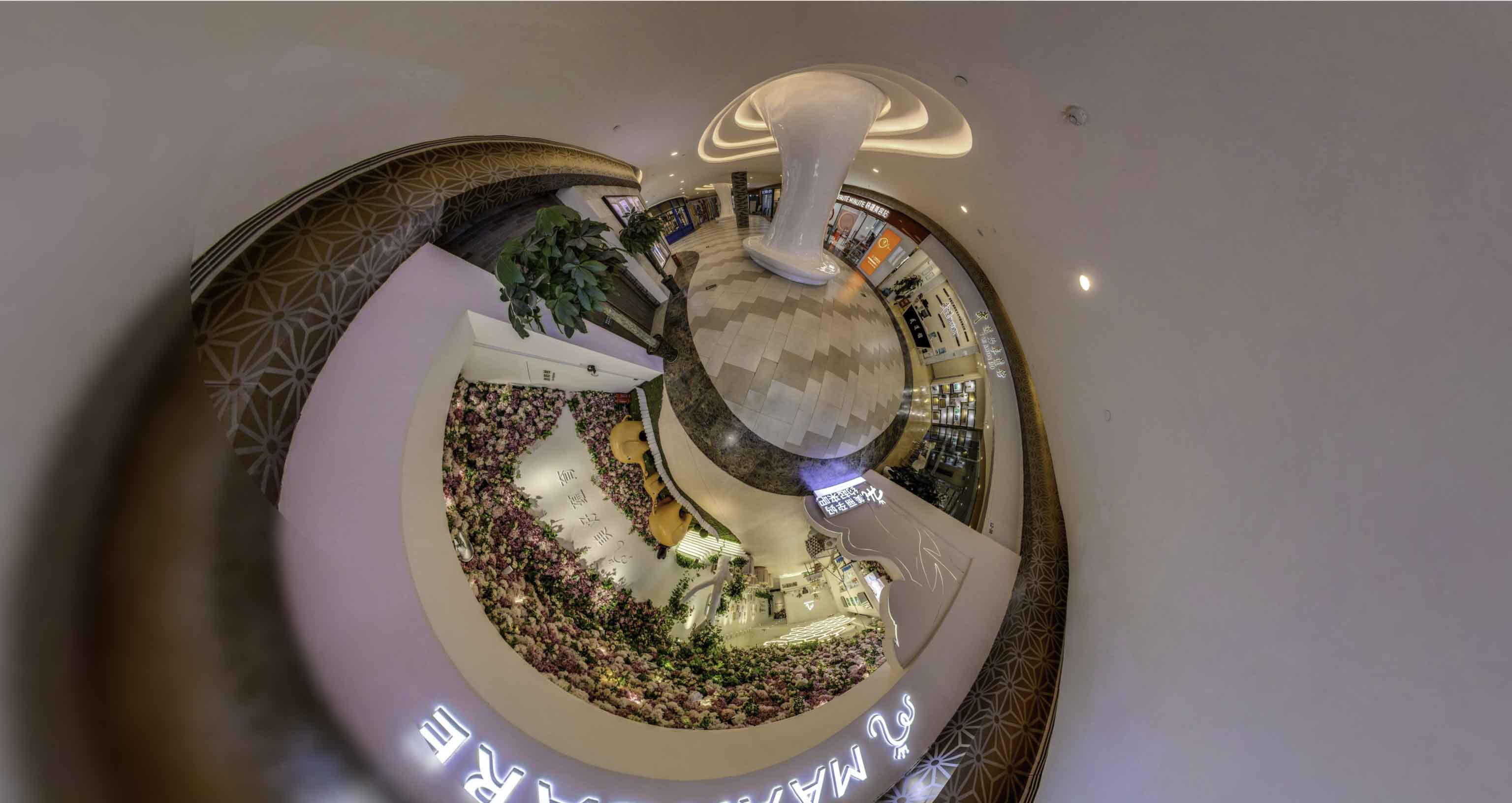 六合将VR全景融入品牌宣传活动的创新实践与策略